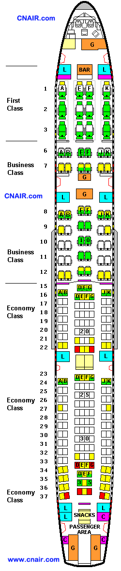 阿聯酋航空公司空中客車A340-500 機型