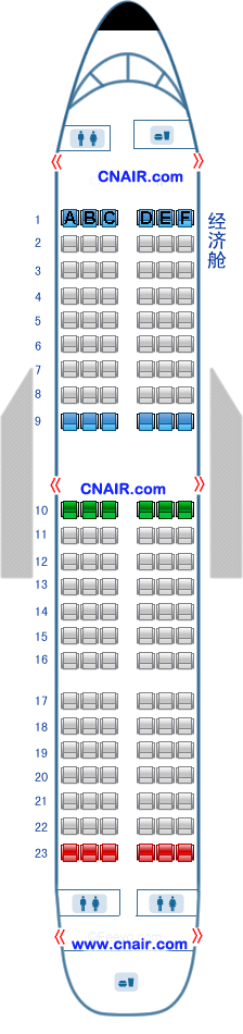 中國海南航空公司（海航）空中客車Airbus319飛機(jī)
